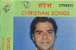 Sandesh - Hindi Christian songs by Dr. Joseph J Palackal C.M.I.